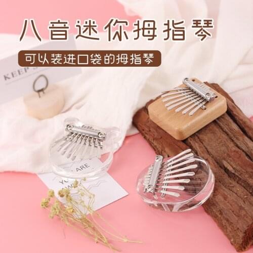 8 Keys Kalimba Mini Kalimba Portable Thumb Piano Finger Percussion Keyboard Pocket Kalimba With pendant Holiday Gift for kids
