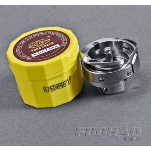 Rotating Shuttle YZH-7.94A Rotating Shuttle Rotary Hook One Of The Good Quality HIGH SPEED HOOK