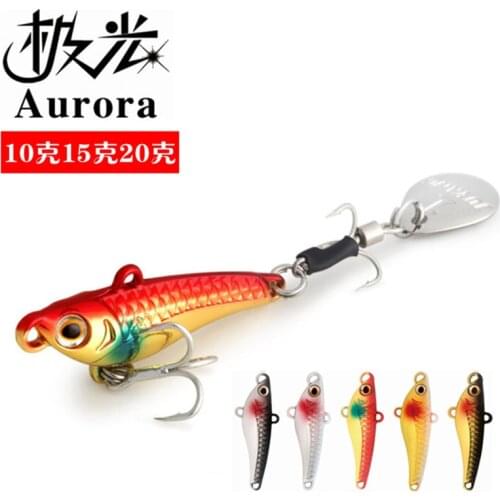 JUYANG Aurora Spinner VIB Fishing Metal Lure Artificial Bait Freshwater Fishing Rotate the sequins