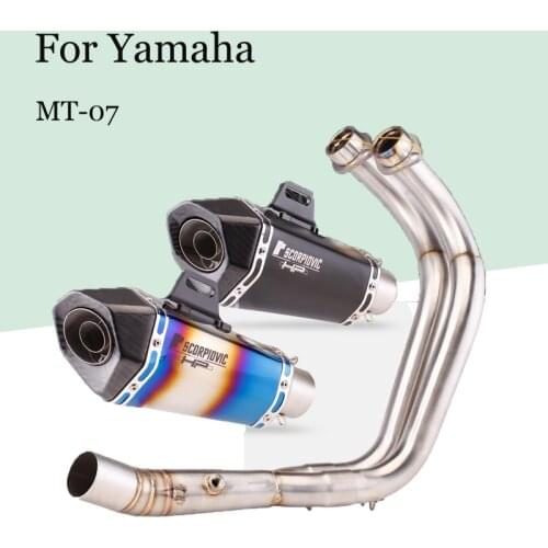 For YAMAHA MT07 Motorcycle Special Front Section Exhaust Pipe Modification Carbon Fiber Grilled Blue Tail Section
