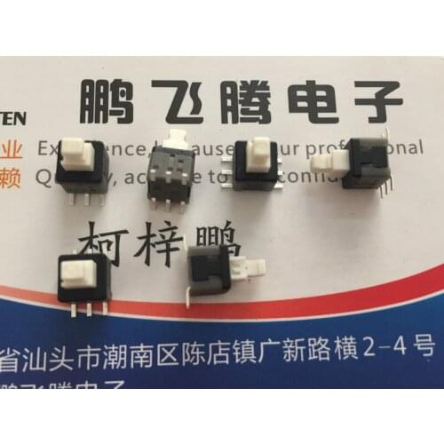 7PCS/lot Taiwan 5.8*5.8 self-locking button switch high head double row patch 6-pin six-pin lock with lock power switch