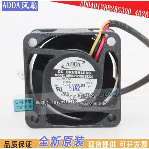 NEW ADDA AD04012HB285300 4028 12V 0.56A 4CM Server cooling fan