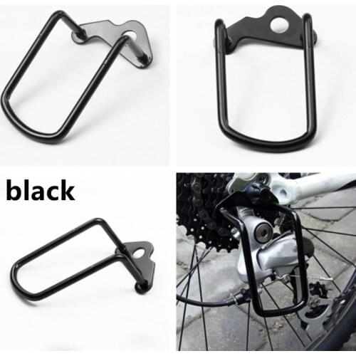 Bike Transmission Protection Iron Frame Adjustable Steel Bicycle Rear Gear Derailleur Chain Guard Protector Bicycle Accessories