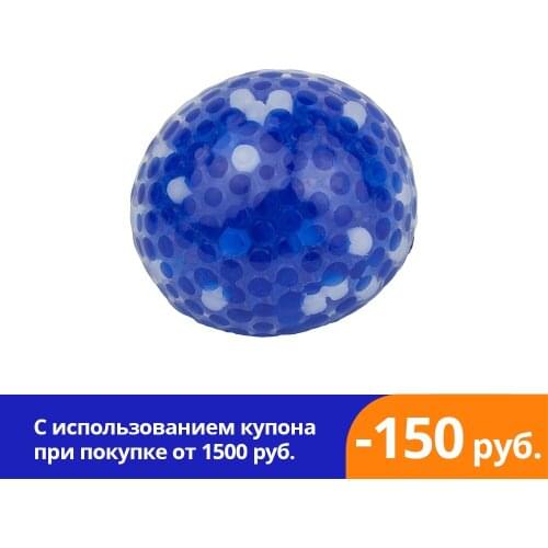 1TOY Жмяка Plasticine