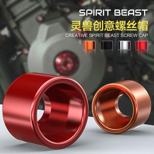 Motorcycle Accessories Screw Cover Modified Accessories Scooter Decorative Screw Cnc Aluminum Alloy Screw Cap Motorbike Styling