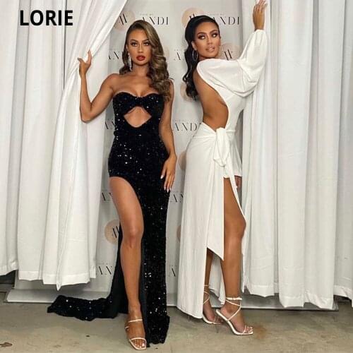 LORIE Women's Dresses With A Train