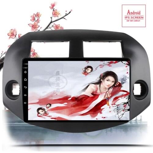 Android 10.0 Car Multimedia DVD Video Player For Toyota RAV4 Rav 4 2007 2008 2009 2010 2011 2012 With Radio Gps 2DIN BT
