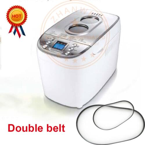 Double belt bread maker parts Breadmaker Conveyor Belts bread machine belts Kitchen Appliance accessories Parts (BM-8902)
