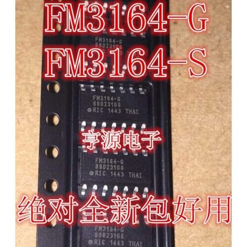 FM3164-S FM3164-G SOP14