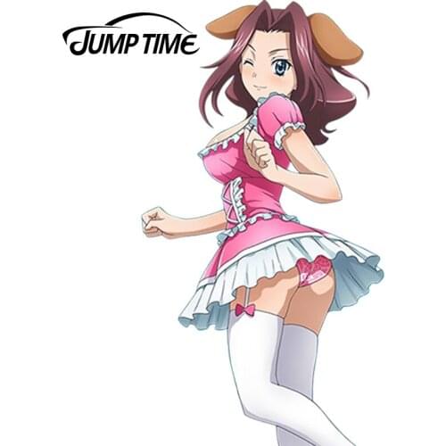 JumpTime 13cm x 6.9cm Burent Render Vinyl Decal Car Bumper Window Decoration Car Sticker Waterproof Car Styling Accessories