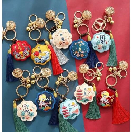 Chinese Amulet DIY Flower Embroidery kit of Keychain Cross Stitch Set Needlework Handmade Embroidery Sewing Craft Car Pendant