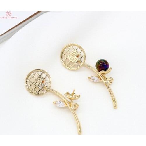 2PCS 18x48MM 24K Gold Color Plated Brass with Zircon Tree Branch Brooch High Quality DIY Jewelry Making Findings Accessories