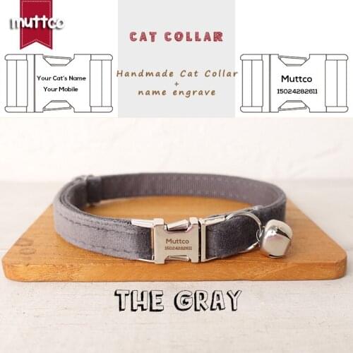 MUTTCO Retailing nice engraved self-design personalized cat collars THE GRAY handmade collar 2 sizes UCC108
