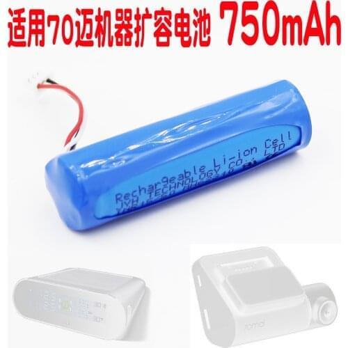Original battery HMC1450 for Smart Recorder Pro 3.7V500MAH