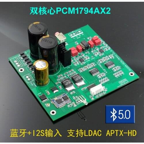 Bluetooth 5.0 PCM1794AX2 Decoder Board I2S Interface Decoding QCC5125 Support LDAC APTX-HD