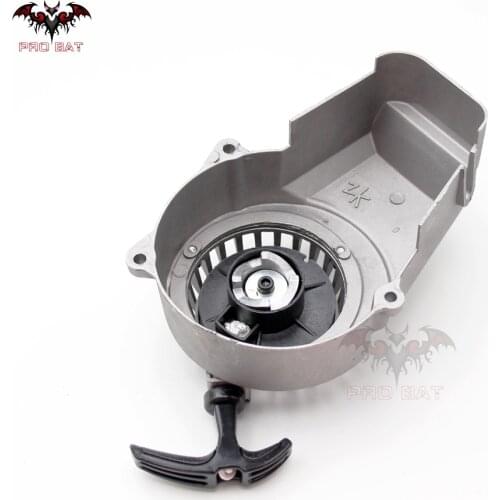 PULL START STARTER ALLOY POCKET ROCKET BIKE MINI DIRT ATV QUAD 43cc 47cc 49cc 2 STROKE Engine PRO BAT New