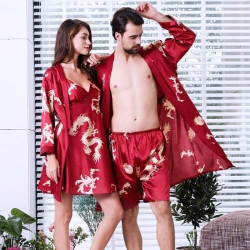 SexeMara Mens Home Suits