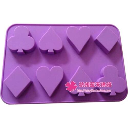 8 hole Entertainment playing card shape Silicone Cake Mould chocolate Baking tool