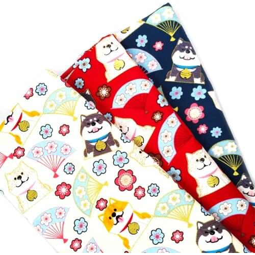 Japanese Style Shiba Cloth Bronzing Cotton Printed Fabric For Sewing Kimono, Retro Style Fabric Making Dolls & Bags Material