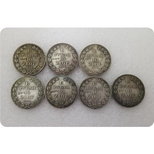 1835-1841 POLAND (RUSSIA) MW 10 ZLOTY (1-1/2 ROUBLES) COIN COPY commemorative coins-replica coins medal coins collectibles