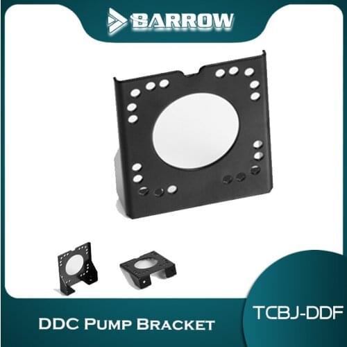 Barrow DDC Pump Brackets, Fixed DDC Pump To Case OR Radiator Expand Sub-brackets