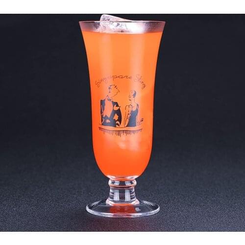Free Shipping 2PCS Singapore Sling Glasses, Cocktail Glasses, Long Drink Glasses, Juice Glass Set of 2