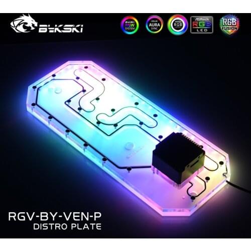 Bykski Distro Plate For Bykski VEN chassis, Waterway Board Deflector Water Cooling 12V/5V MB SYNC RGV-BY-VEN-P
