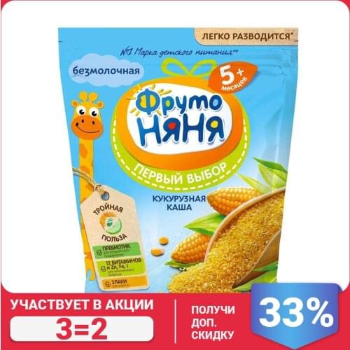 Фруто Няня Dry Baby Cereals