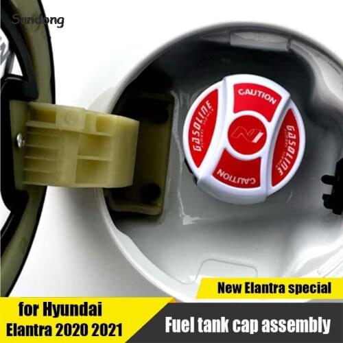 Modified car fuel tank cap replacement parts performance version suitable for Hyundai Elantra Avante CN7 2020 2021
