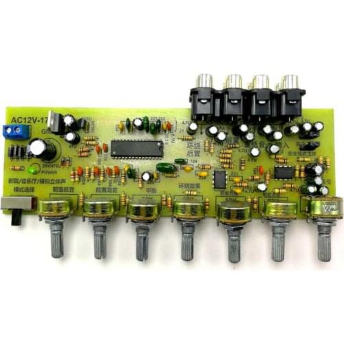 Tuning board fever six way output tuning board heavy bass output board UPC1892 tuning board