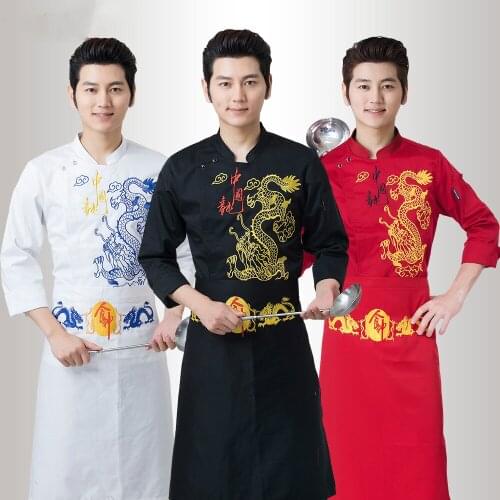 Long Sleeve Chef Uniforms Chinese Dragon Chef Jacket Men Hotel Restaurant Cooking Work Wear Coat Tooling Uniform Waiter Outfit 8