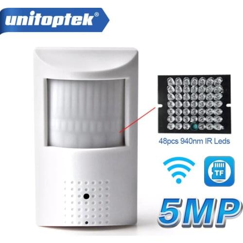 WIFI IP Camera 1080P 5MP PIR Style Indoor TF Slot Wired & Wireless Camera Onvif with Invisible 940nm IR LED Built-in Audio