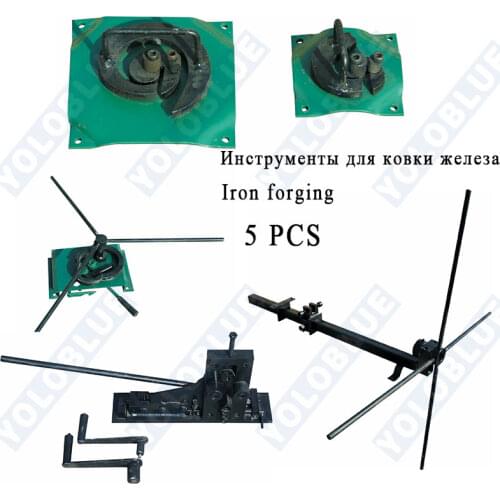 5 PCS Metal forging handmade manual scroll bending twisting Tools European wrought iron equipment