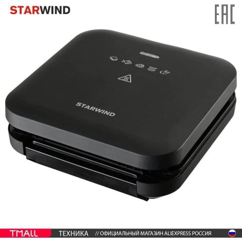 Барбекю и шашлыки StarWind China At AliExpress