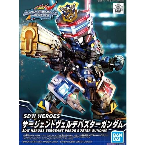 Bandai BB Warrior SD Gundam World Heroes Sheriff Emerald Storm Gundam Action Figureals Brinquedos Model