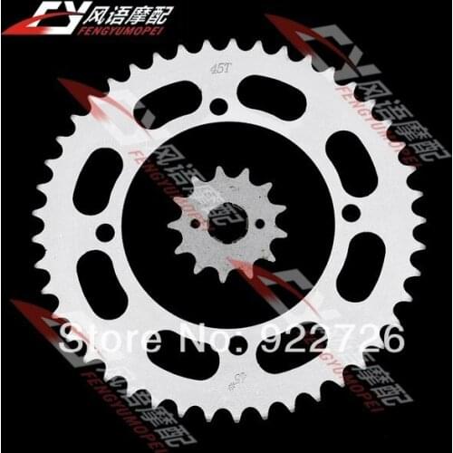 For Yamaha XV125 King Prince 125 motorcycle front and rear sprocket Chain sprockets Motorbike parts