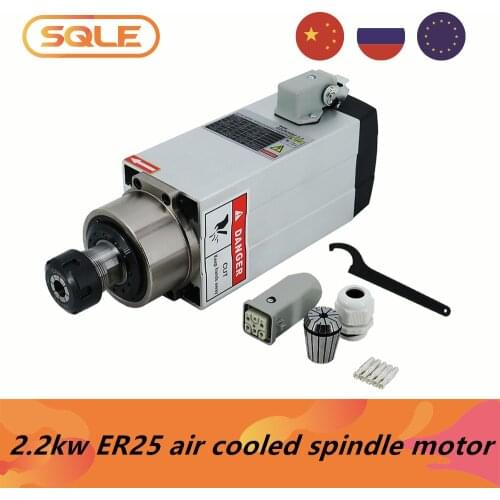 ER25 air cooling spindle motor 2.2kw 2200w 220v / 380v 300hz 18000 r/min milling machine spindle + 16 pcs ER25 collets 1-16mm