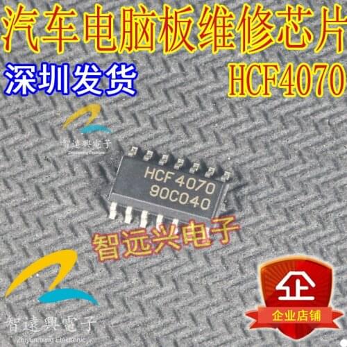HCF4070 Car computer board repair chip