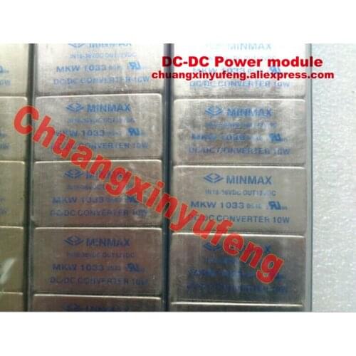 MKW1033 Power module DC-DC converter module isolation Step-down module