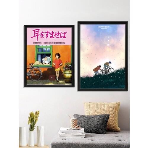 Heart Whisper Whisper Of The Heart Anime Cartoon Poster Decor Prints Wall Stiker Art Silk Room Home Gift
