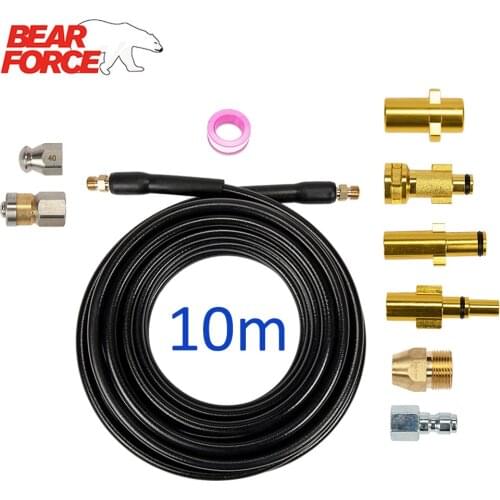 High Pressure Washer Sewer Drain Water Cleaning Hose Pipe Line Cleaner Sewage Jetter Hose Kit for Karcher Sun Joe Nilfisk Stihl