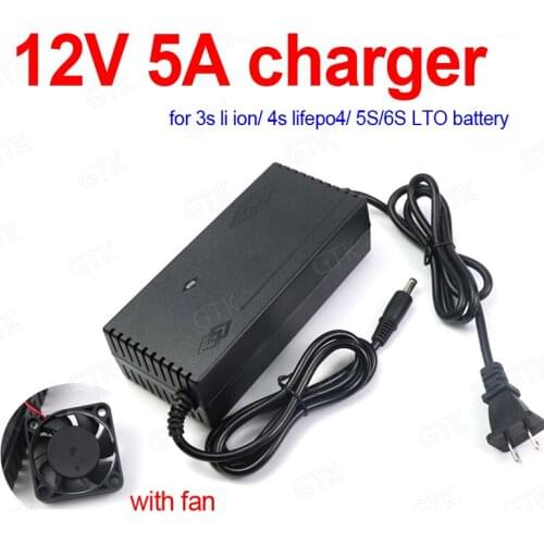 12V 5A battery 12.6v 5A li ion 3S battery charger 4S 14.6V 5A lifepo4 5S 14V LTO Lithium titanate 6S 16.8V 5A charger