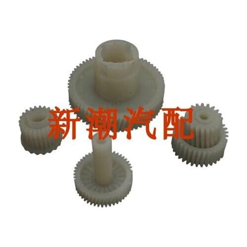 4PCS Auto Parking Brake Actuator Gear For BMW X3 X5 X6 Land Rover Range Rover Discovery Car Parts