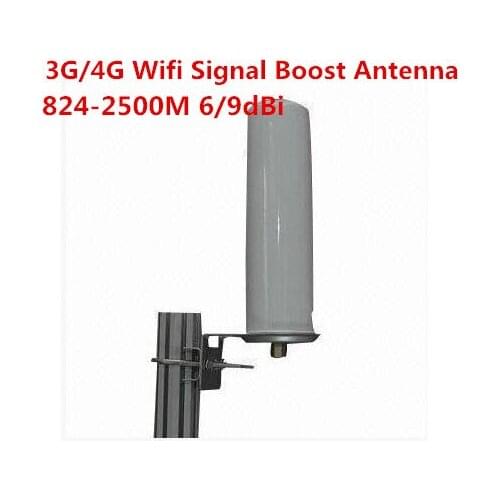 3G 4G outdoor signal boost omnidirection fiberglass antenna N female 9dBi 824-2500M
