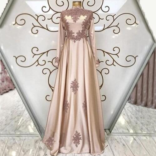 Elegant Islam Muslim Evening Dresses Long Sleeves High Neck A Line Lace Applique Prom Dress Plus Size Party Gowns