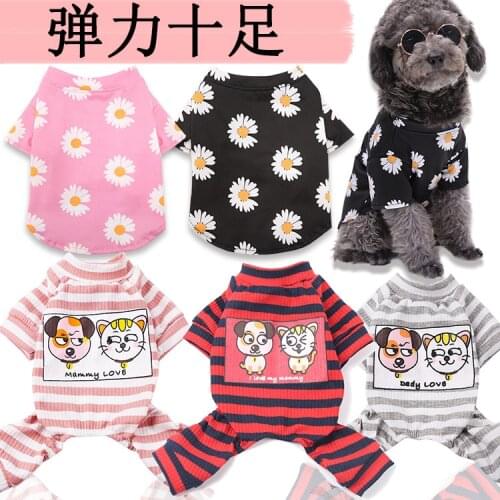 Dog Clothes For Small Dogs Soft Pet Dog Sweater Clothing For Dog Winter Chihuahua Clothes Classic Pet Outfit Ropa Perro