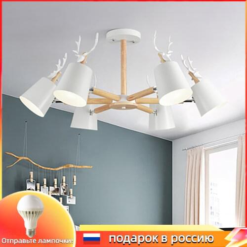 Nordic LED Bulb Modern Wooden Chandelier Bedroom Bedside Lamp Living Room Study Balcony LED Wall Lamp Factory direct Sofa Lights