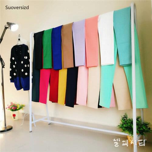 Suoversized Women's Sports Pants