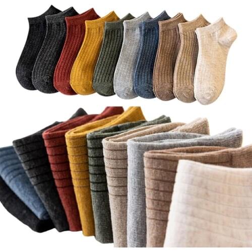 Women Pure Cotton Vertical Stripe Ankle Socks Knitting Breathable Sports Fashion Solid Color Loose Short Soft Boat Socks