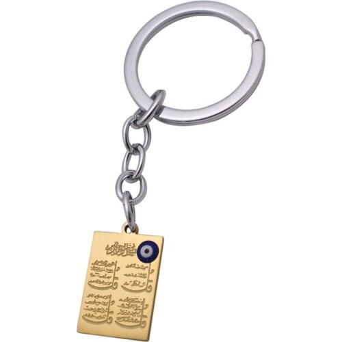 Zkd islam Muslim Allah four Qul suras turkish evil eye stainless steel key ring & key chains